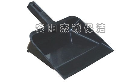 AF01207 垃圾铲