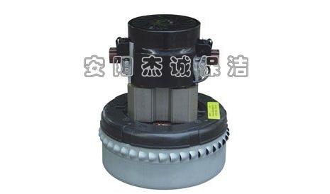 BF859 阿美德格吸尘吸水马达(美式)